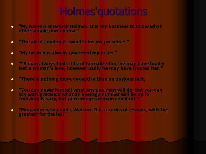 Holmes'quotations  